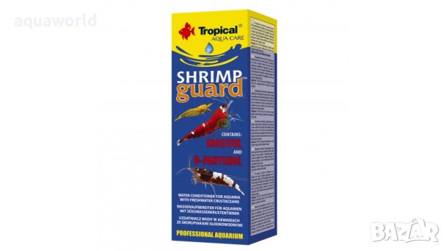 "Безплатна доставка " Подобрител за чешмяна вода Tropical Shrimp Guard 30ml, снимка 1 - Оборудване за аквариуми - 46308248