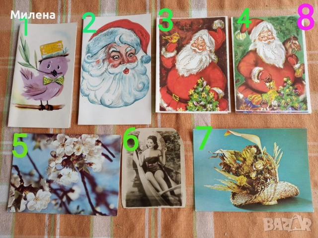 Ретро картички, снимка 12 - Други - 54283054