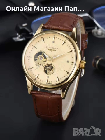 LONGLUX 8020P Мъжки Механичен Автоматичен Скелетон Часовник, снимка 18 - Мъжки - 54187991