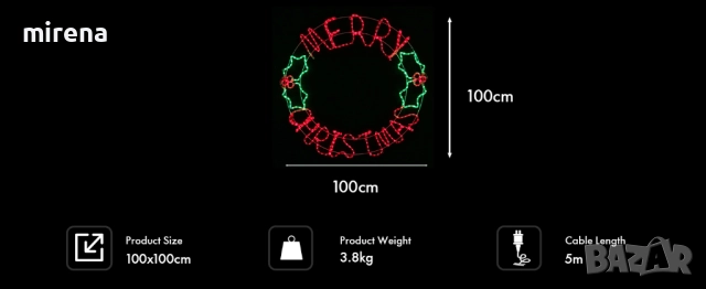 Лед Led светлинен надпис кръгла Весела коледа Merry Christmas, снимка 4 - Лед осветление - 52295262