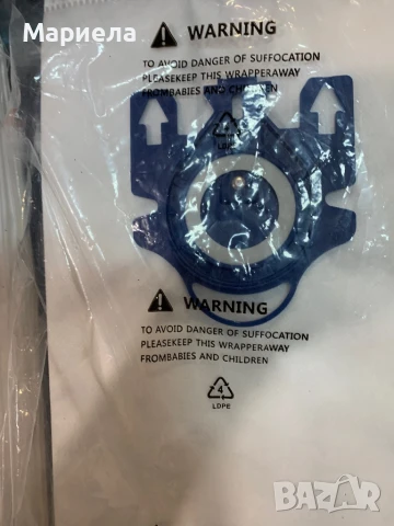 Торби за Miele / 12 бр. / S серия, снимка 4 - Други стоки за дома - 51137008