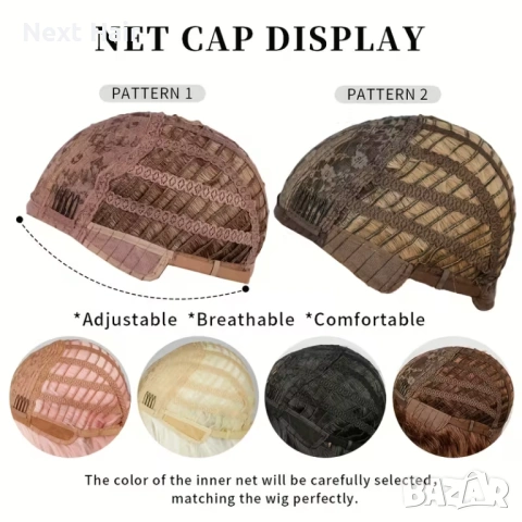 Ефектна 76 см руса перука с омбре преливане и естествени тъмни корени и бретон, снимка 5 - Аксесоари за коса - 53453742