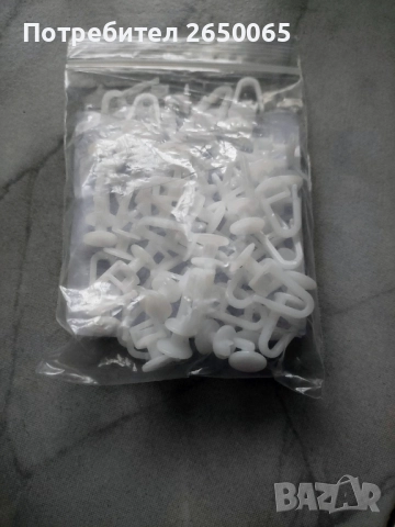 Нови плътни пердета в бежово-златист цвят/ 2 броя!, снимка 5 - Пердета и завеси - 52709279