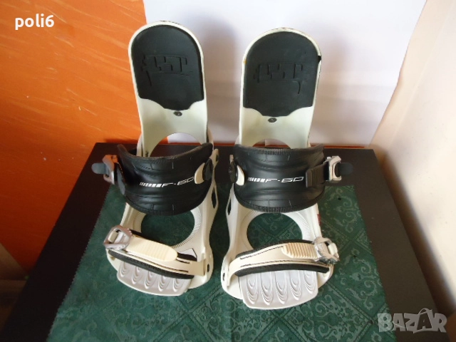 апарати за сноуборд