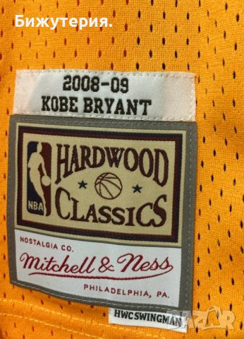 Оригинален  мъжки потник Mitchell and Ness Kobe Bryant, снимка 9 - Спортни дрехи, екипи - 45137036