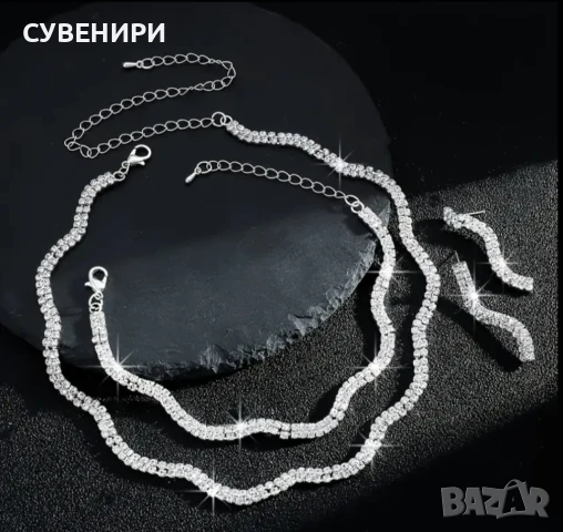Дамски комплект от колие,гривна и обеци , снимка 1