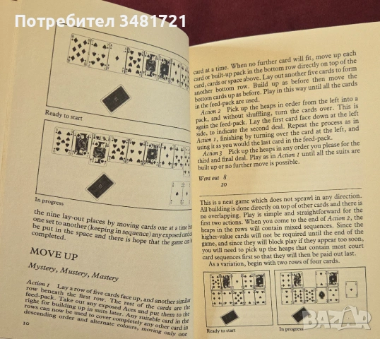 Игри с карти за нареждане/ The New Book of Patience Games, снимка 3 - Енциклопедии, справочници - 54244209