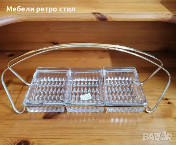 Красиво винтидж плато за сервиране на предястия,  състоящо се от три стъклени купички., снимка 3 - Съдове за готвене - 51923432