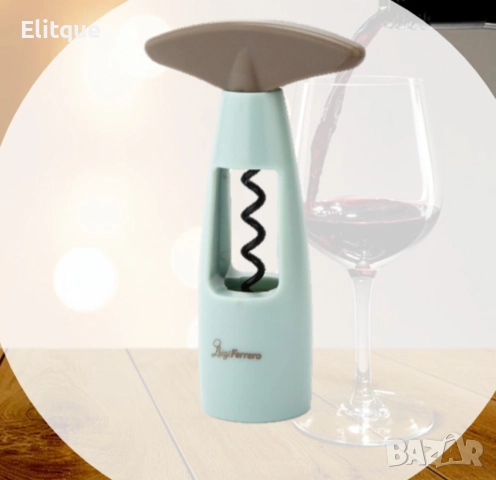 Тирбушон Luigi Ferrero Norsk, снимка 4 - Други - 52832296