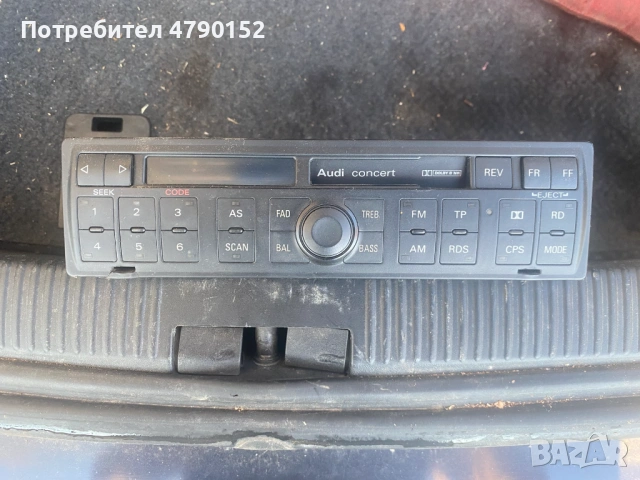 Audi A6 C5 2.5 TDI НА ЧАСТИ – всичко налично, снимка 8 - Автомобили и джипове - 54122139