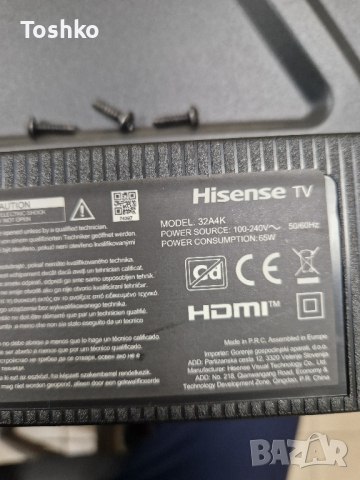 Стойка крачета за ТВ HISENSE 32A4K, снимка 3 - Стойки, 3D очила, аксесоари - 45024096