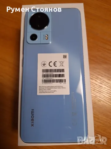 Xiaomi 13 Lite ПЕРФЕКТЕН! В гаранция!, снимка 3 - Xiaomi - 46947461