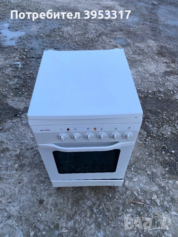 Готварска печка Privileg, снимка 3 - Печки, фурни - 53613680