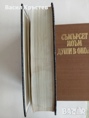 БИБЛИИ 3 бр, Царство България 1925 г., БГ Православна църква в Чикаго 90-те г., - Евангелие, - Книги, снимка 6 - Други ценни предмети - 50645698