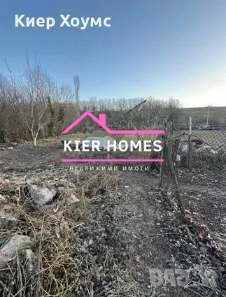 Къща в село Езерово,общ.Първомай,обл.Хасково, снимка 6 - Къщи - 53984176