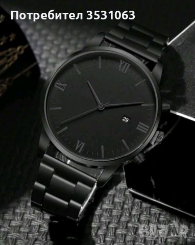 Мъжки черен часовник със стоманена верижка , снимка 1 - Мъжки - 45344659