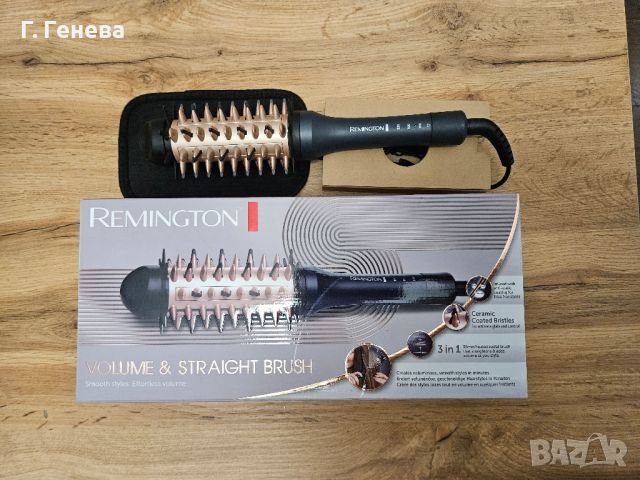 четка Remington Volume & Straight , снимка 1 - Други - 46649772