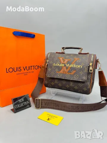 Louis Vuitton дамски чанти различни цветове , снимка 8 - Чанти - 48125494