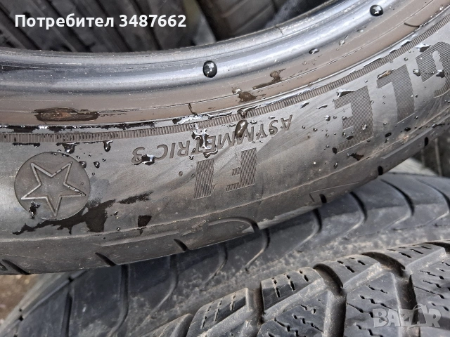 19цола спорт пакет 275 35 и 245 40 19 4броя летни , снимка 8 - Гуми и джанти - 54083447