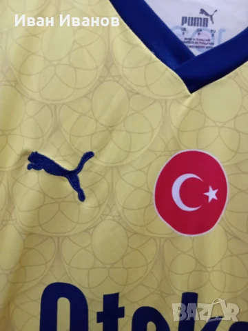 Оригинална фланелка на Фенербахче - Арда Гюлер, снимка 7 - Футбол - 50663870