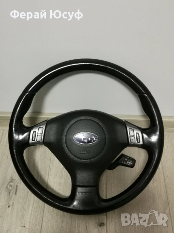 Субару момо волан