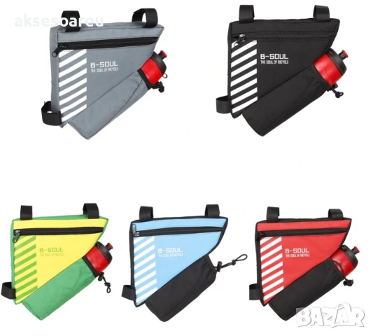 Водоустойчива нова триъгълна чанта чантичка за рамката на велосипед колело с джоб за бутилка ездачи, снимка 17 - Аксесоари за велосипеди - 50480235