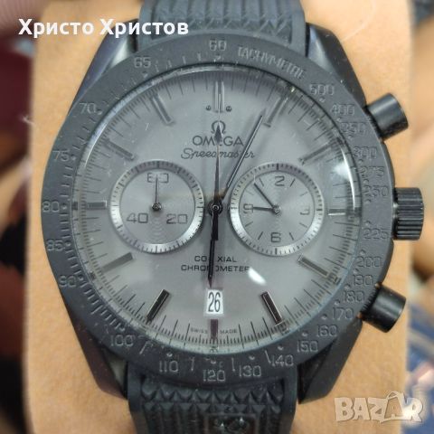 Мъжки луксозен часовник Omega Speedmaster