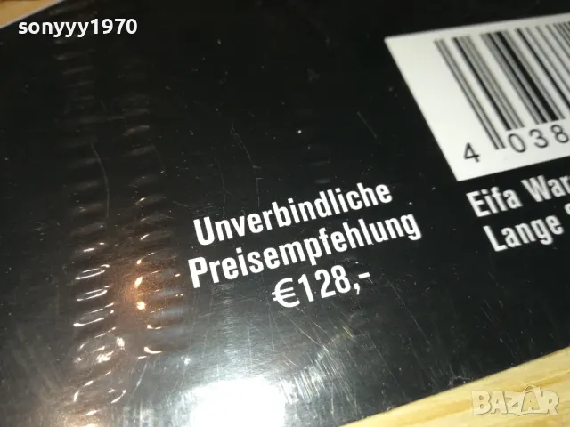 КОМПЛЕКТ НОЖОВЕ С ДЪСКА САТЪР МАСАТ ОТ ГЕРМАНИЯ 2705251118, снимка 6 - Колекции - 50441569