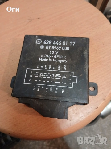 Модул за Мерцедес Вито W638 638 446 01 17 / 89 8969 000