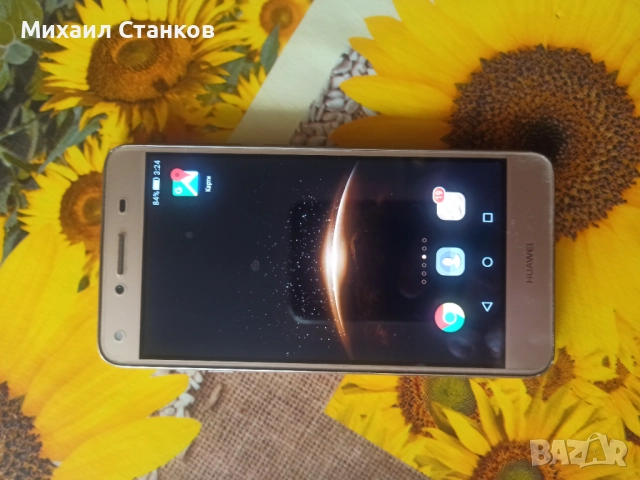 Телефон Хуаей , снимка 3 - Samsung - 52876124