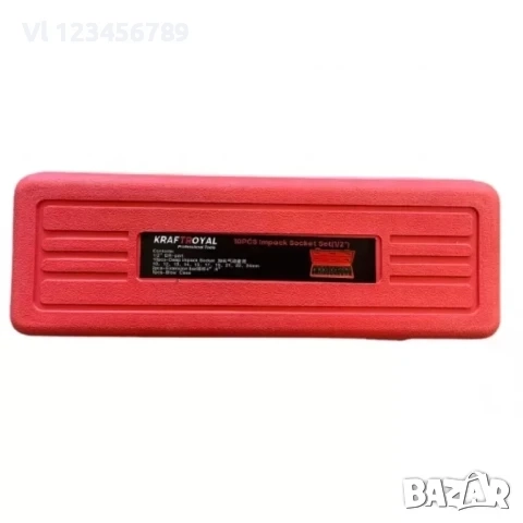 Комплект ударни вложки KRAFTROYAL, 10 броя, 1/2, 13 – 26 мм, снимка 3 - Гедорета - 52147057