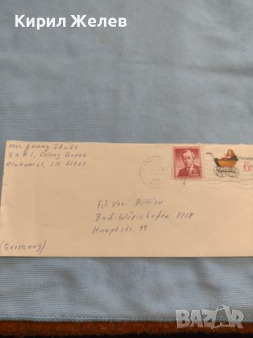 Стар пощенски плик с марки и печати Германия за КОЛЕКЦИЯ ДЕКОРАЦИЯ 26575, снимка 8 - Филателия - 46127102