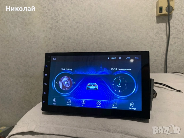 Андроид мултимедия 7 инча