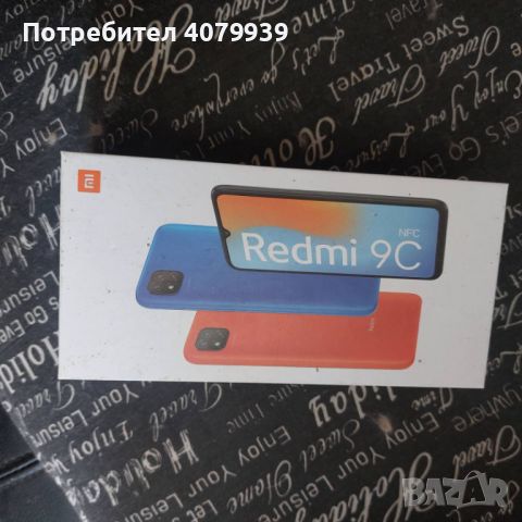 Redmi 9C, снимка 2 - Други - 45479808