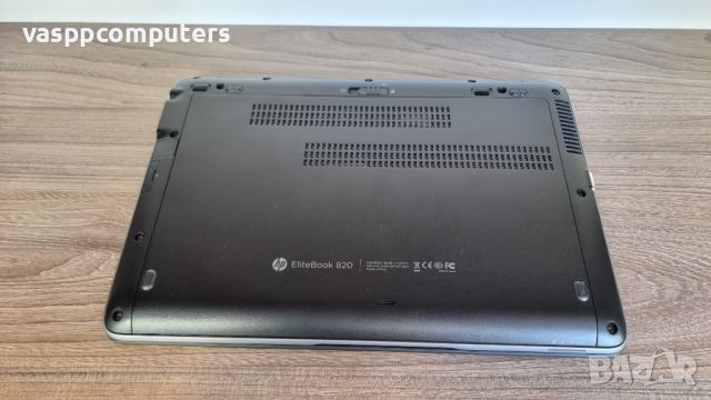 HP EliteBook 820 G1/12,5"/i5-4310U/8GB RAM/250GB SSD, снимка 7 - Лаптопи за работа - 45285589