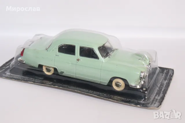 1:43 ГАЗ 21 ВОЛГА GAZ VOLGA КОЛИЧКА РЕТРО МОДЕЛ, снимка 4 - Колекции - 49368483