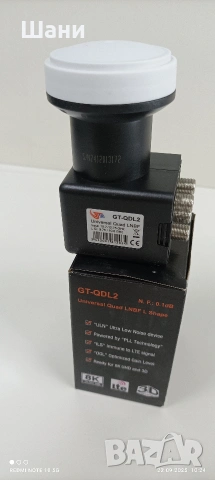 Сателитен приемник хд мини., снимка 16 - Приемници и антени - 53384201