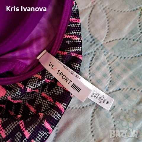 Сутиен, снимка 4 - Бельо - 54088028