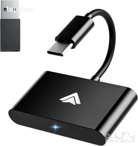 НОВ Безжичен адаптер, съвместим с Android Auto за автомобили, черен