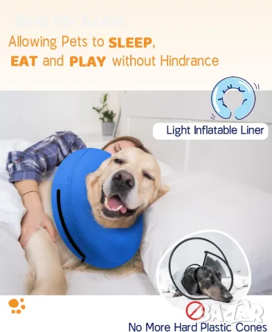 Надуваема яка за кучета размер М  Supet - за възстановяване след операция, снимка 4 - За кучета - 50325331