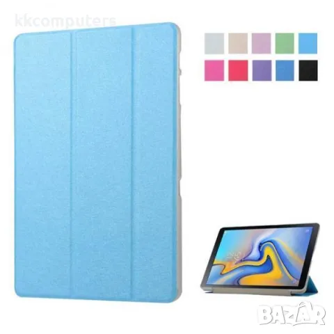 Калъф Таблет Smart case / Син / за Apple iPad Pro 10.2/Air 10.5 Баркод : 3131139, снимка 1 - Калъфи, кейсове - 47907036