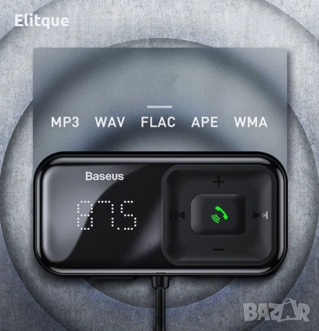 USB Зарядно устройство и трансмитер за кола с цифров дисплей, снимка 2 - Друга електроника - 52819822