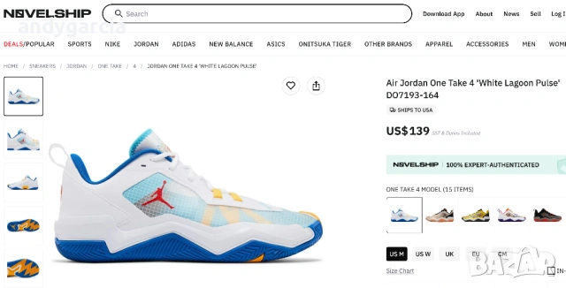 Nike Air Jordan One Take 4, 40.0 ти номер или 25 см стелка, чисто нови с кутия 100% оригинални , снимка 17 - Маратонки - 53769097