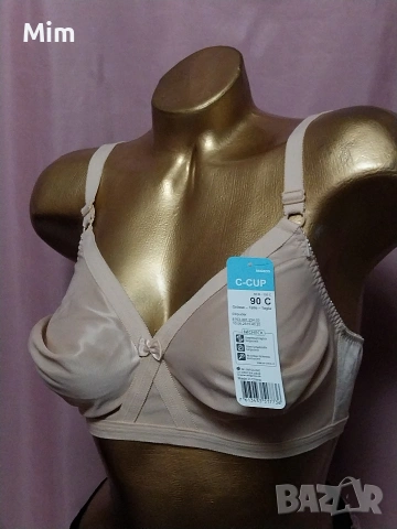 BODYWEAR 90 C Изчистен сутиен без банели в цвят телесен , снимка 2 - Бельо - 53843008