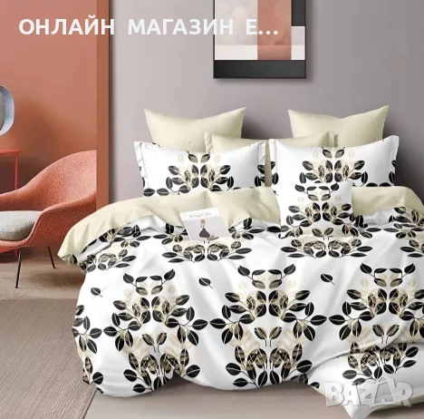 Двулицеви спални комплекти , снимка 3 - Спално бельо - 53488786