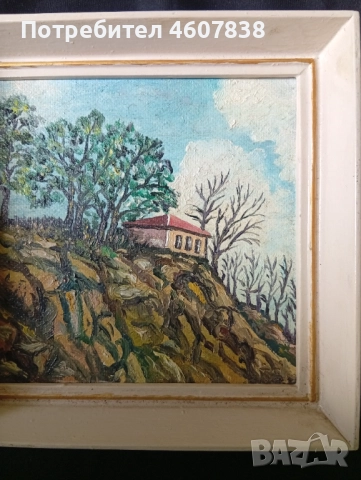 Картина 25-25 см, снимка 2 - Картини - 52140715