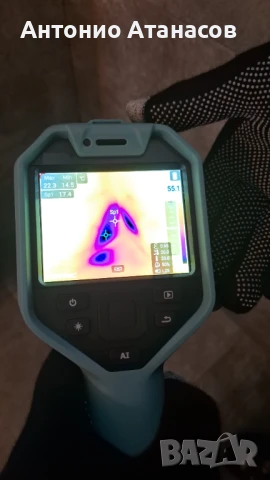 Термовизия и инспекционна камера гр.Смолян