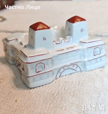 Много Рядък Оригинален Български Старинен Порцеланов Пепелник 1956 г, снимка 7 - Антикварни и старинни предмети - 50335120