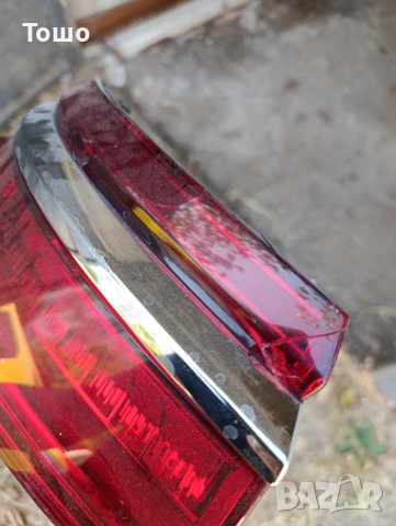 Стоп Ауди А8, снимка 2 - Части - 51280974