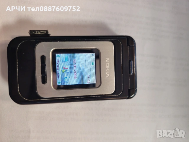 Nokia 7390 RM-140 MADE IN GERMANY работещ, снимка 13 - Nokia - 54049634